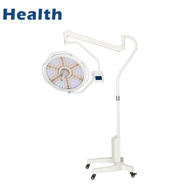 LEDL700	LED Floor Standing Surgery Light With CE Certificates