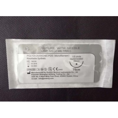 Polydioxanone suture PDS, PDO