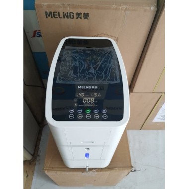 Oxygen Concentrator