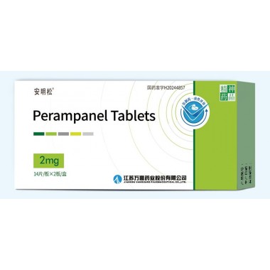 Perampanel Tablets