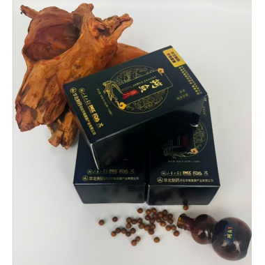 Natural Fermented Crocodile Liquid Immunity Improvement Skin Repair Oral Fermentation Liquid for Health Care