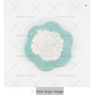 Etoricoxib CAS 202409-33-4