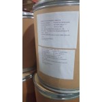 GMP Factory Supply Montmorillonite Diosmectite Smectite Used In Curing Diarrhea