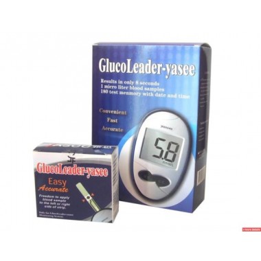 Accu Chek Active 50 Test Strips/ Blood Glucose Test Kit