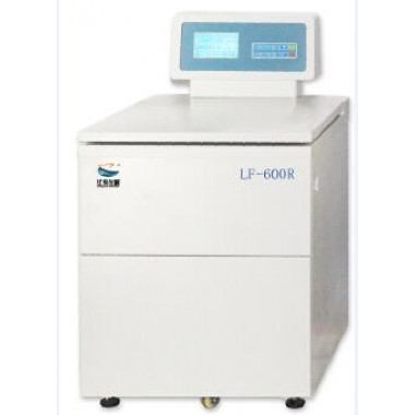 Blood bag refrigerated centrifuge floor  horizontal rotor 6*1,200ml