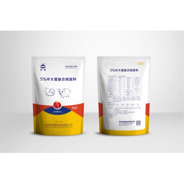5% Grower-Finisher Swine Premix