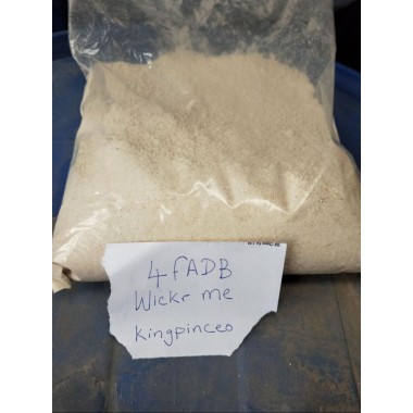 Gamma-Butyrolactone