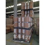 API Diosmectite Made By Chinese GMP Manufacturer