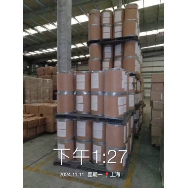 API Diosmectite Made By Chinese GMP Manufacturer
