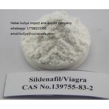 CAS 171599-83-0 Sildenafil Citrate