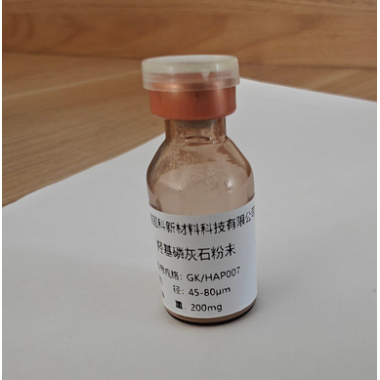 Hydroxyapatite Powder, Medical-Grade Filling Materials, Particle Diameter: 25-45um/45-80um