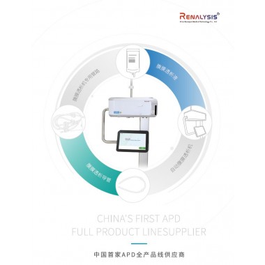 Automation peritoneal dialysis machine