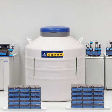 Myanmar Liquid Nitrogen Storage Tank Suppliers