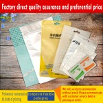 The manufacturer specializes in printing customized data cable headset mobile phone case and electronic product outer packaging bag