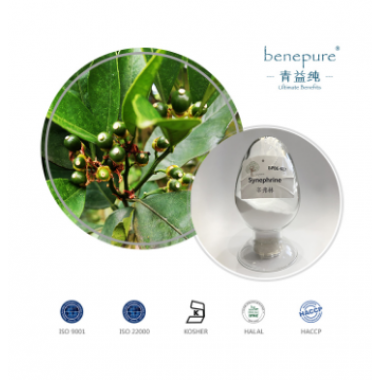 Citrus Aurantium Extract(Synephrine)