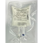 Long Chain Fat Emulsion Injection (OO)