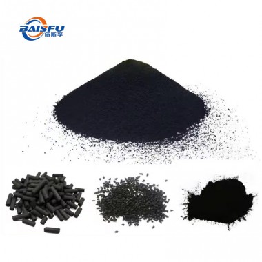 BAISFU Concentrated 99% Food Vegetable Carbon Black  CAS1333-86-4 for Food Additives