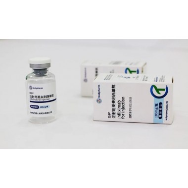 infliximab