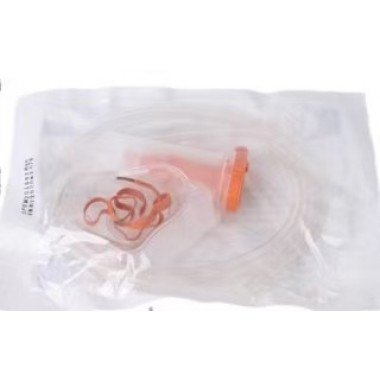 Oxygen Nebulizer for Respiratory Treatment
