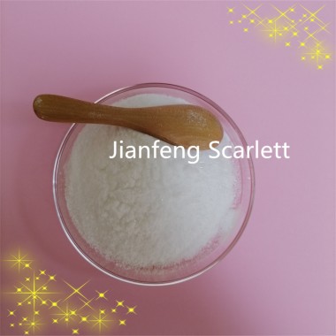 Gabapentin powder	cas 60142-96-3