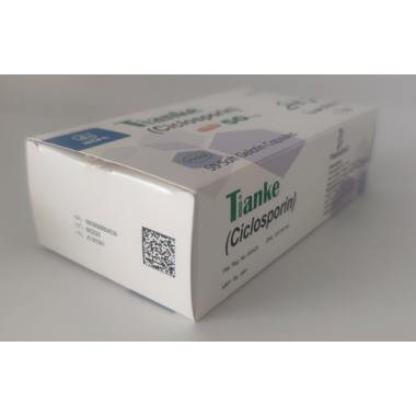 Ciclosporin Soft Capsules, Selective Immunosuppression, Organ Transplantation, Autoimmune Diseases