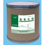 Dried Aluminum Hydroxide