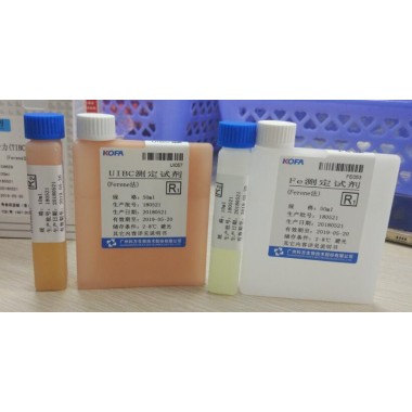 Total Iron Binding Capacity (TIBC) Biochemistry Reagent