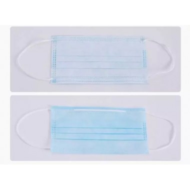 Disposable Medical Mask