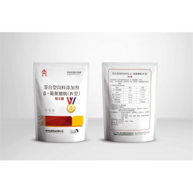 Mixed Feed Additive  β-Glucanase (Type IV)