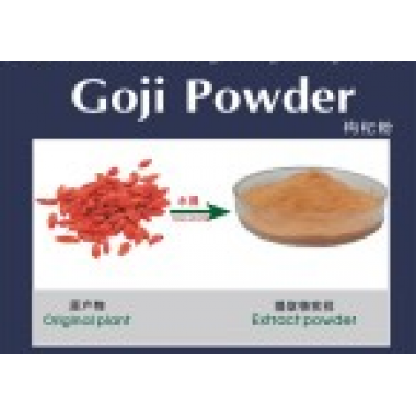 Goji Juice Powder