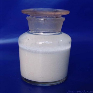 Food Additives Bifidobacterium Longum