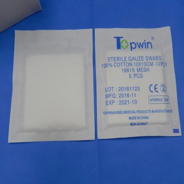 100% Cotton Gauze Sponge Dressing Compress Unfolded Bp 10cm X 10cm X 8ply 16ply