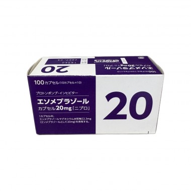 Esomeprazole Capsules 20mg NIPRO - Japan Export