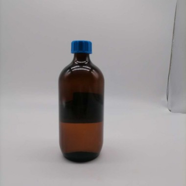 Bmk glycidate Bmk glycidate  wj1(AT)gzwjsw.com