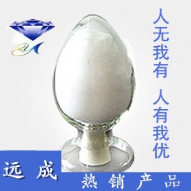 Chondroitin sulfate