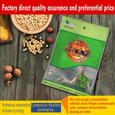 The manufacturer prints and customizes the color printing logo of local specialty outer packaging plastic bag