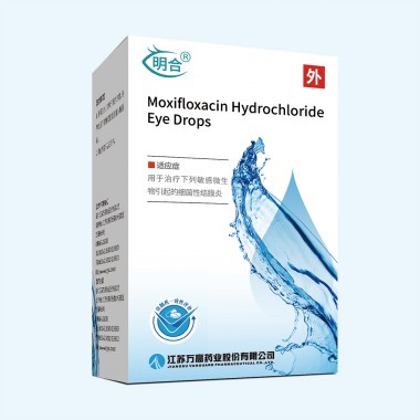 Moxifloxacin Hydrochloride Eye Drops