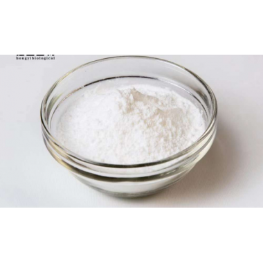 Factory supply Medicine grade Resveratrol  for anti aging