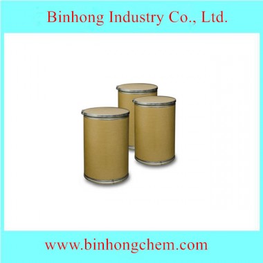 Bupivacaine hydrochloride