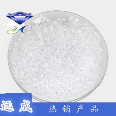 Ropivacaine HCL
