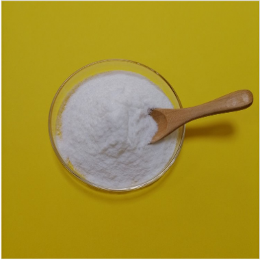 Peramivir CAS 229614-55-5