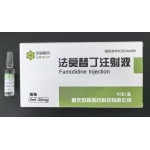 Famotidine Injection