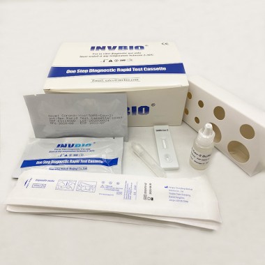 Sars cov 2 coronavirus antigen nasal swab test card