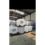 Sodium xylenesulfonate