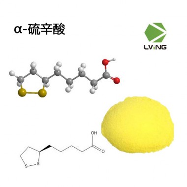 alpha lipoic acid