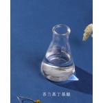 BeriCos® VBE  Vanilly butyl ether