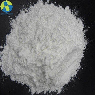 Favipiravir