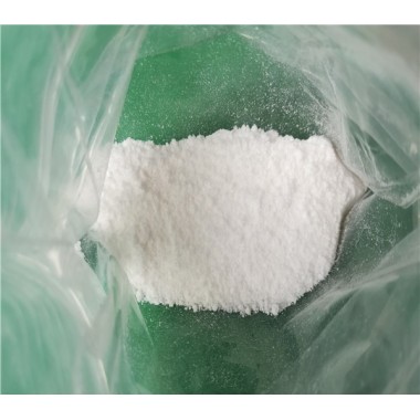 Propitocaine hydrochloride