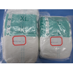 Adult Diaper