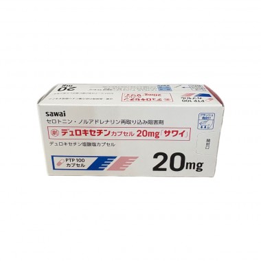 Duloxetine Capsules 20mg - Japan Export